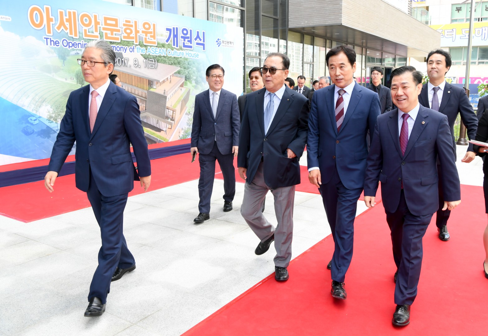 아세안문화원개원식 5