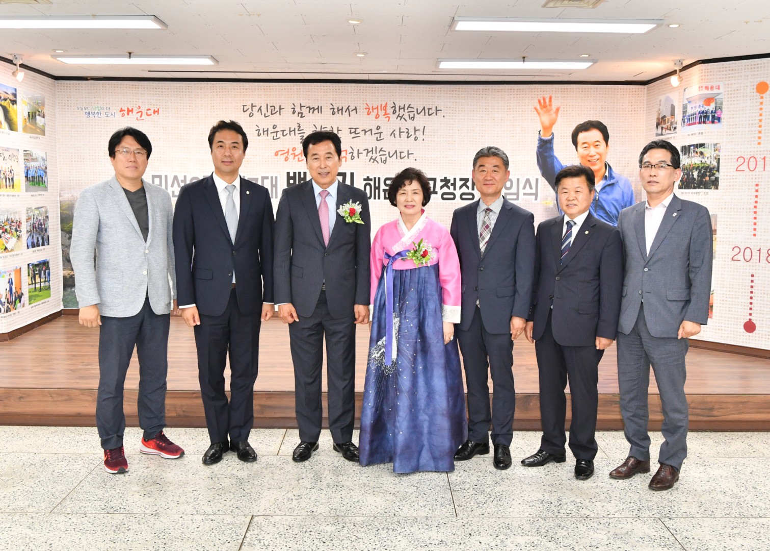 백선기구청장 퇴임식 47