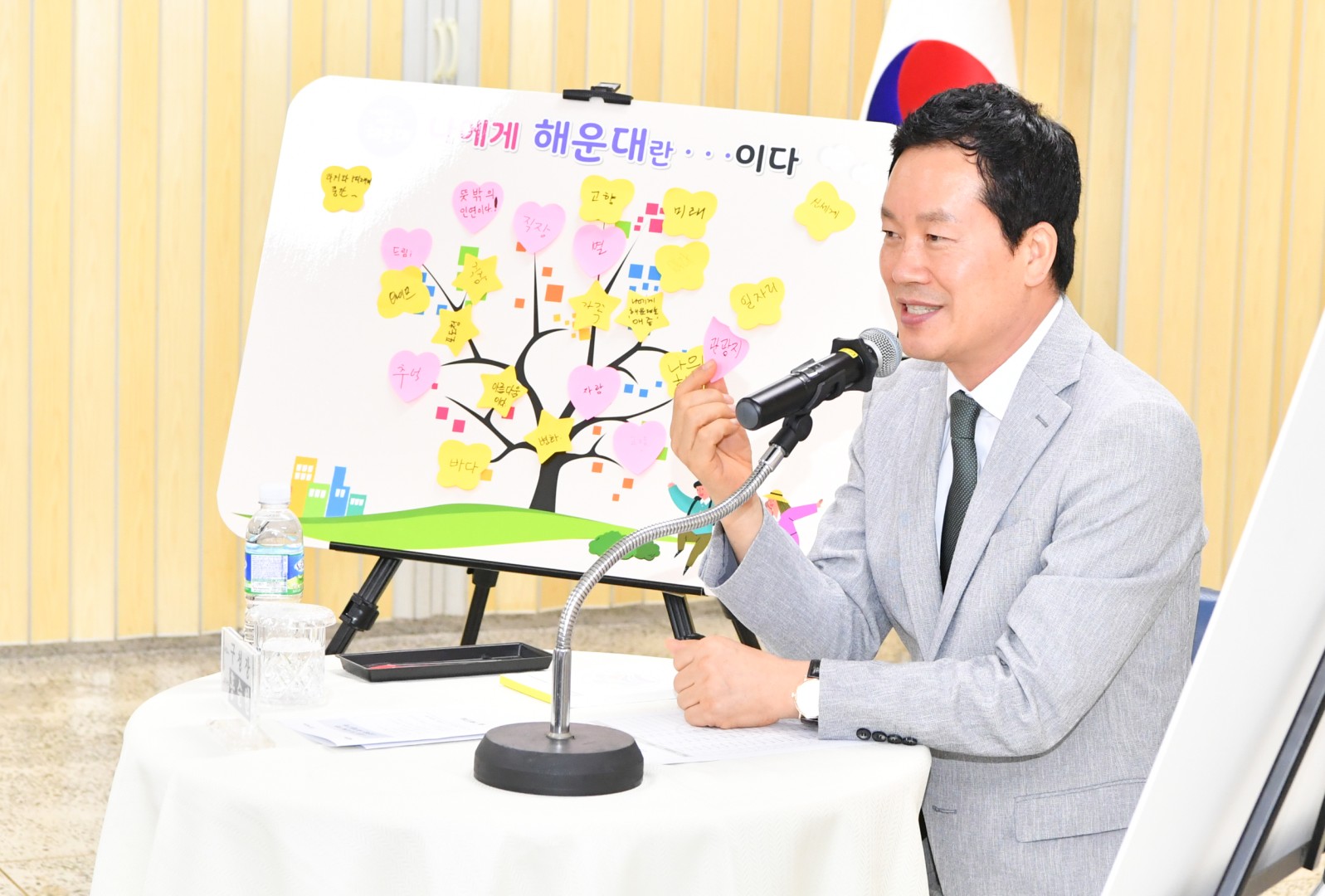 구정혁신 워크숍 4