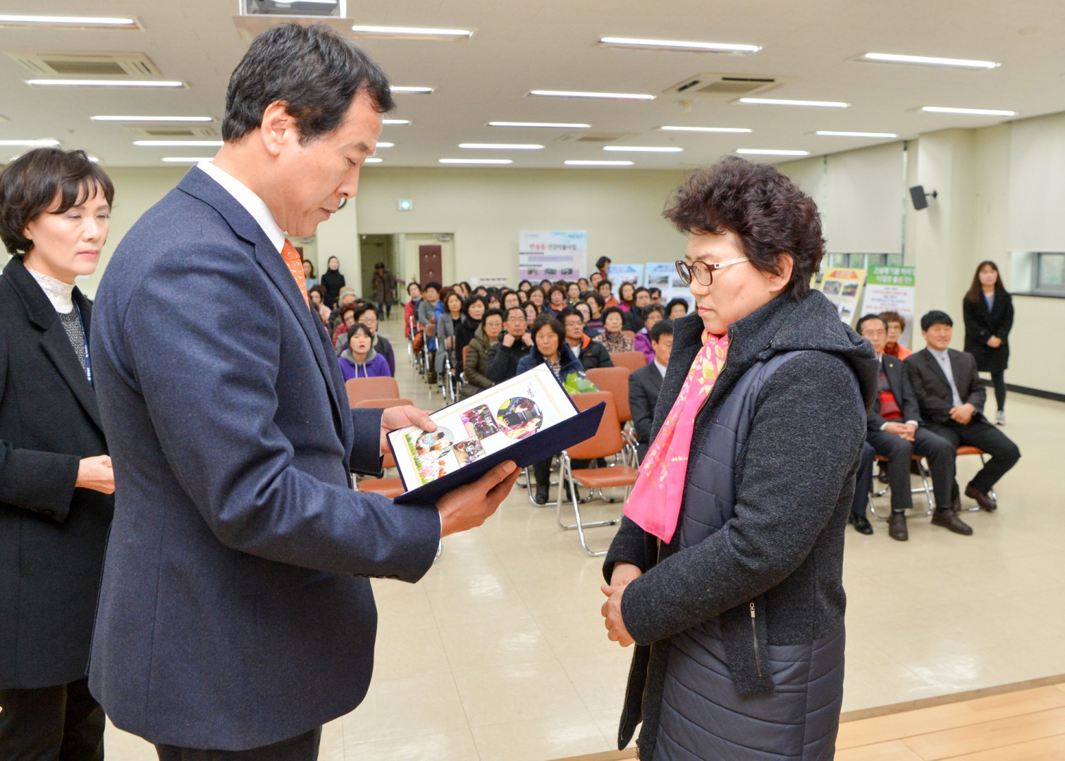 건강한반송마을만들기 성과보고회 2