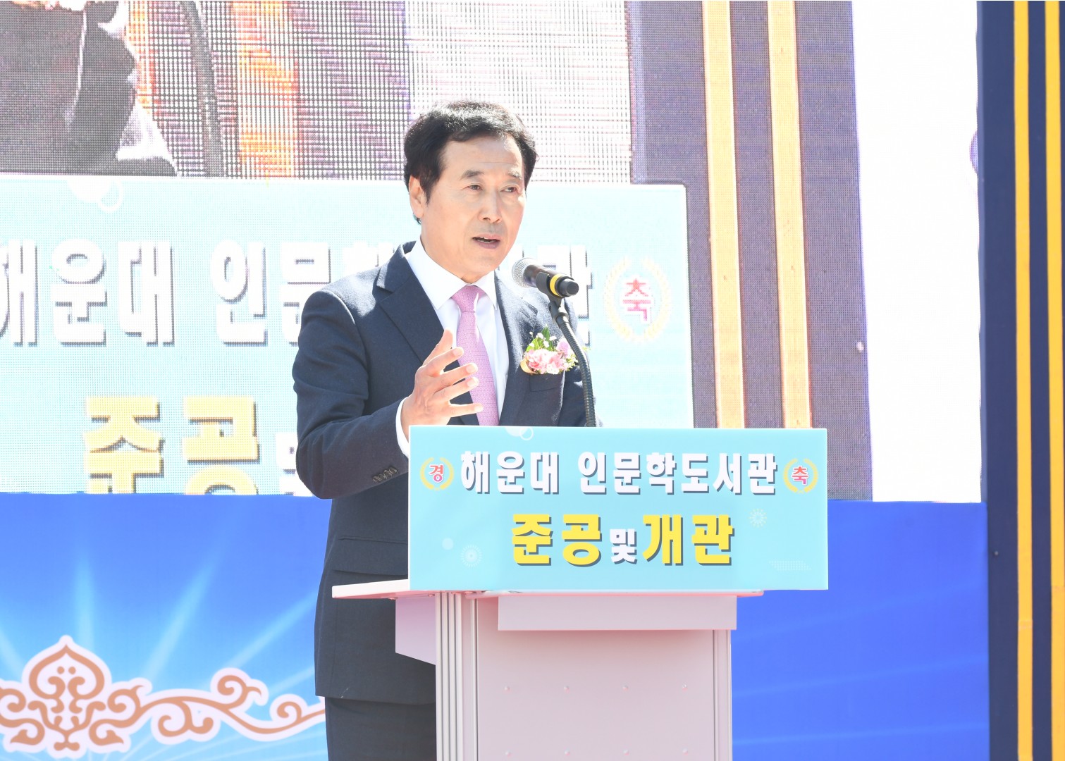 인문학 도서관 개관식 16