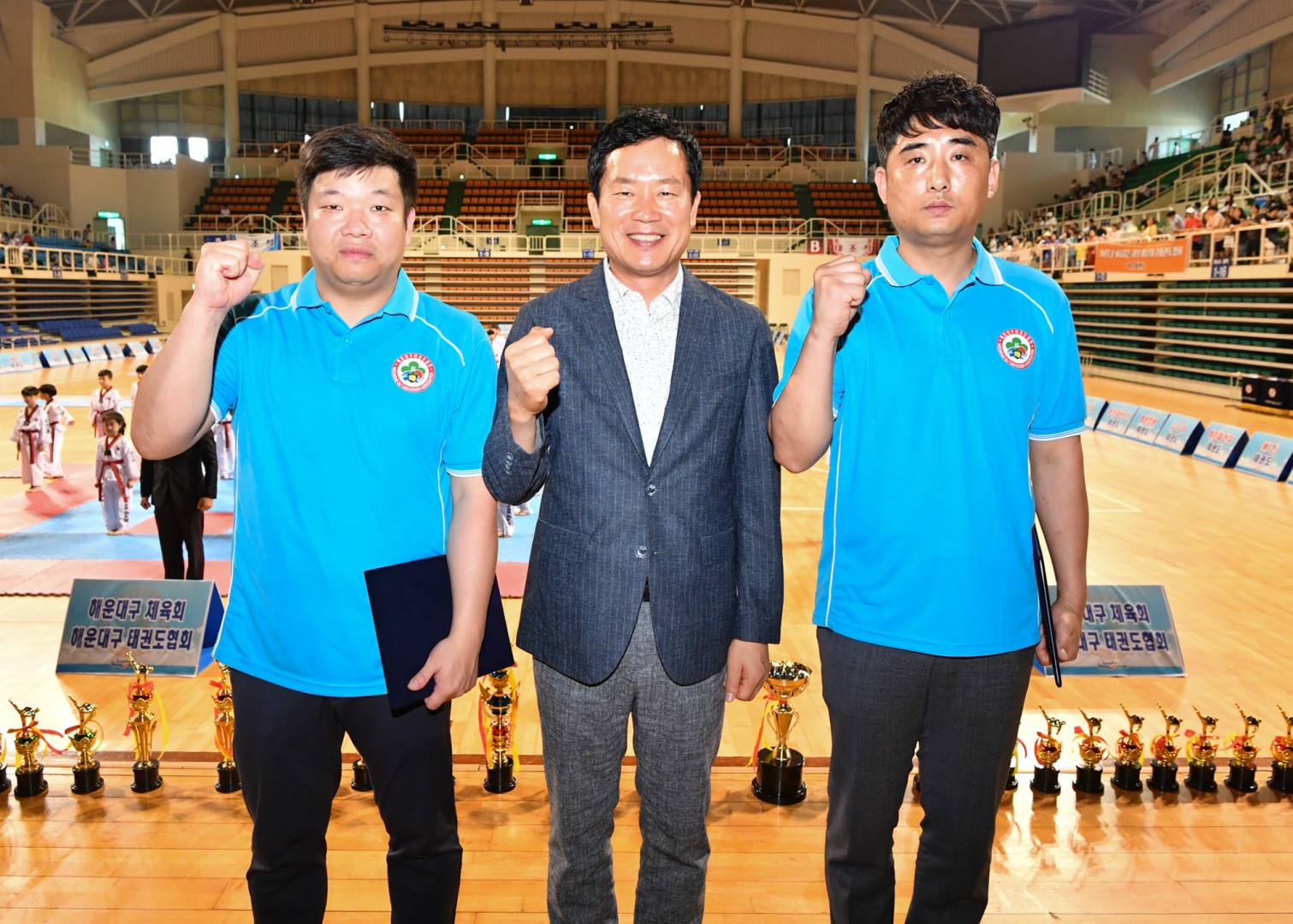 태권도 협회장기대회 1