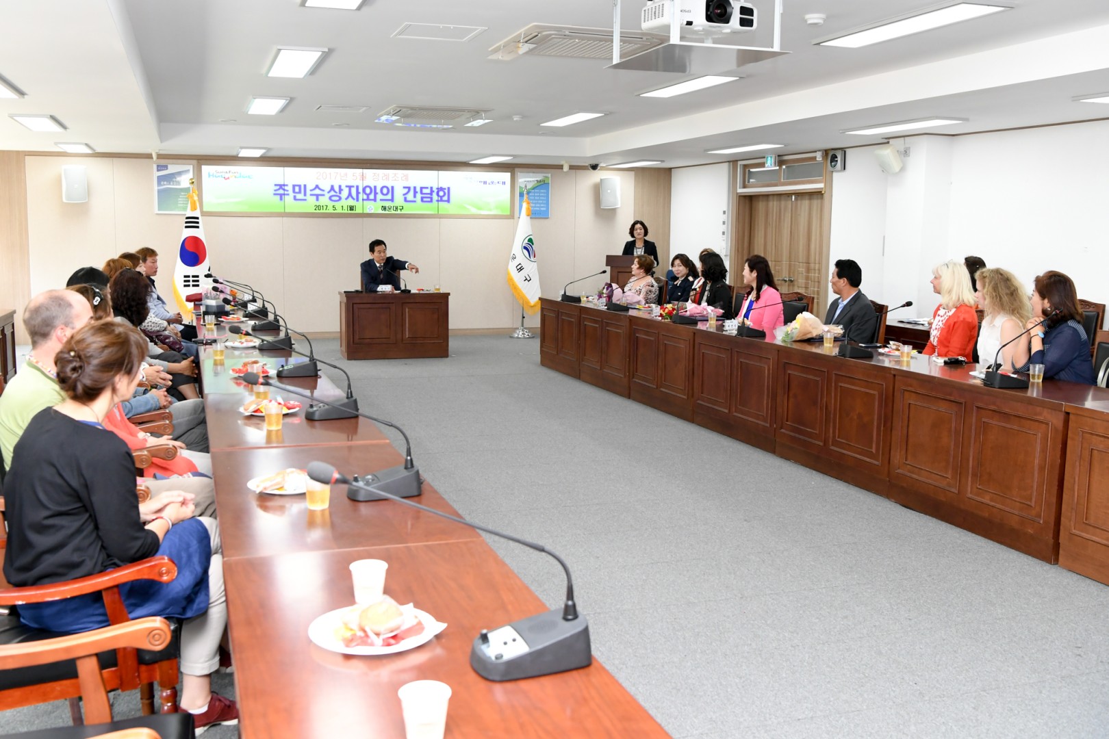 정례조례 7