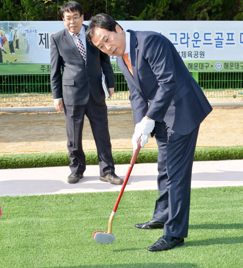 행복체육공원 개장식 14