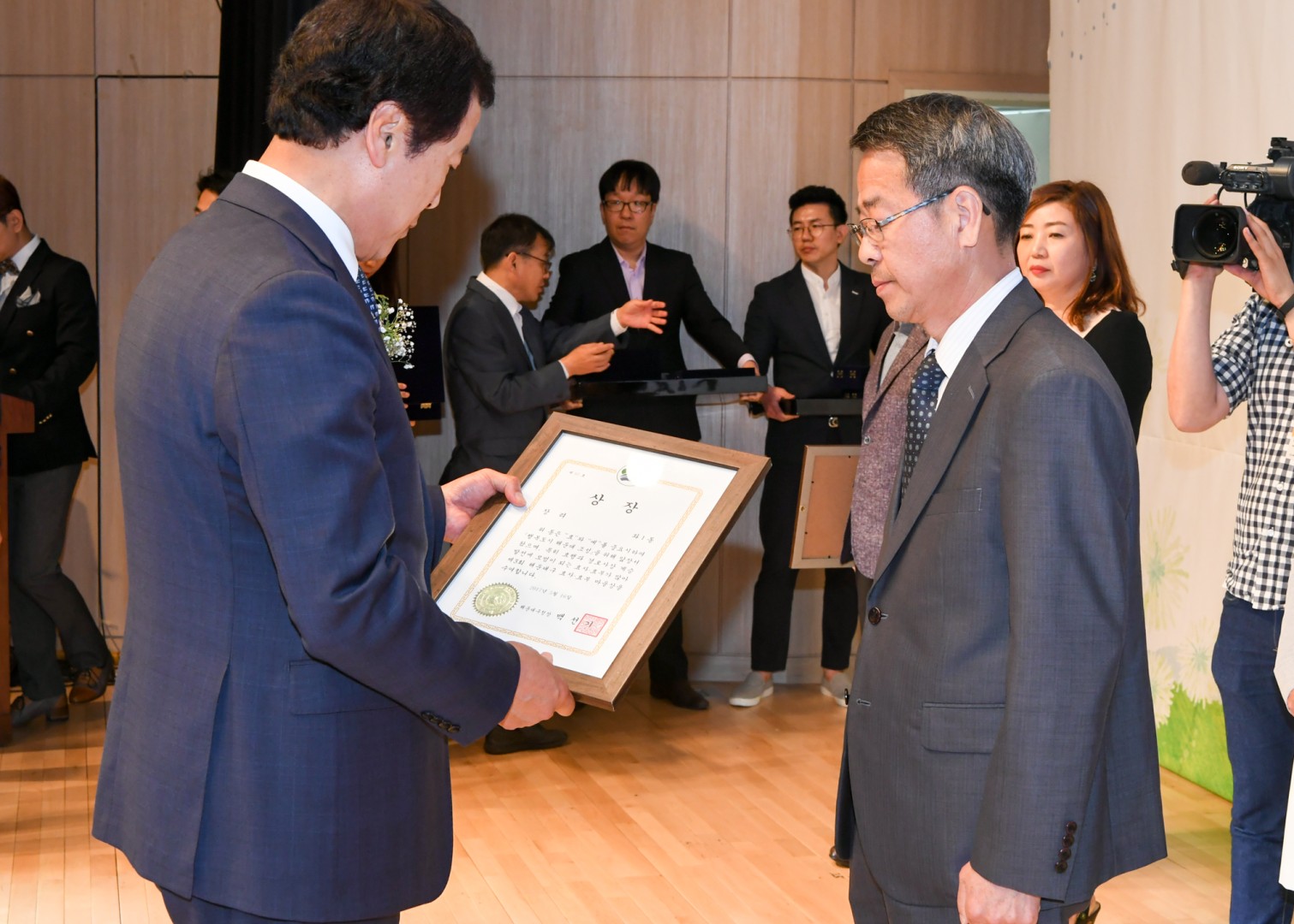 제3회 효행대상 수상식 14