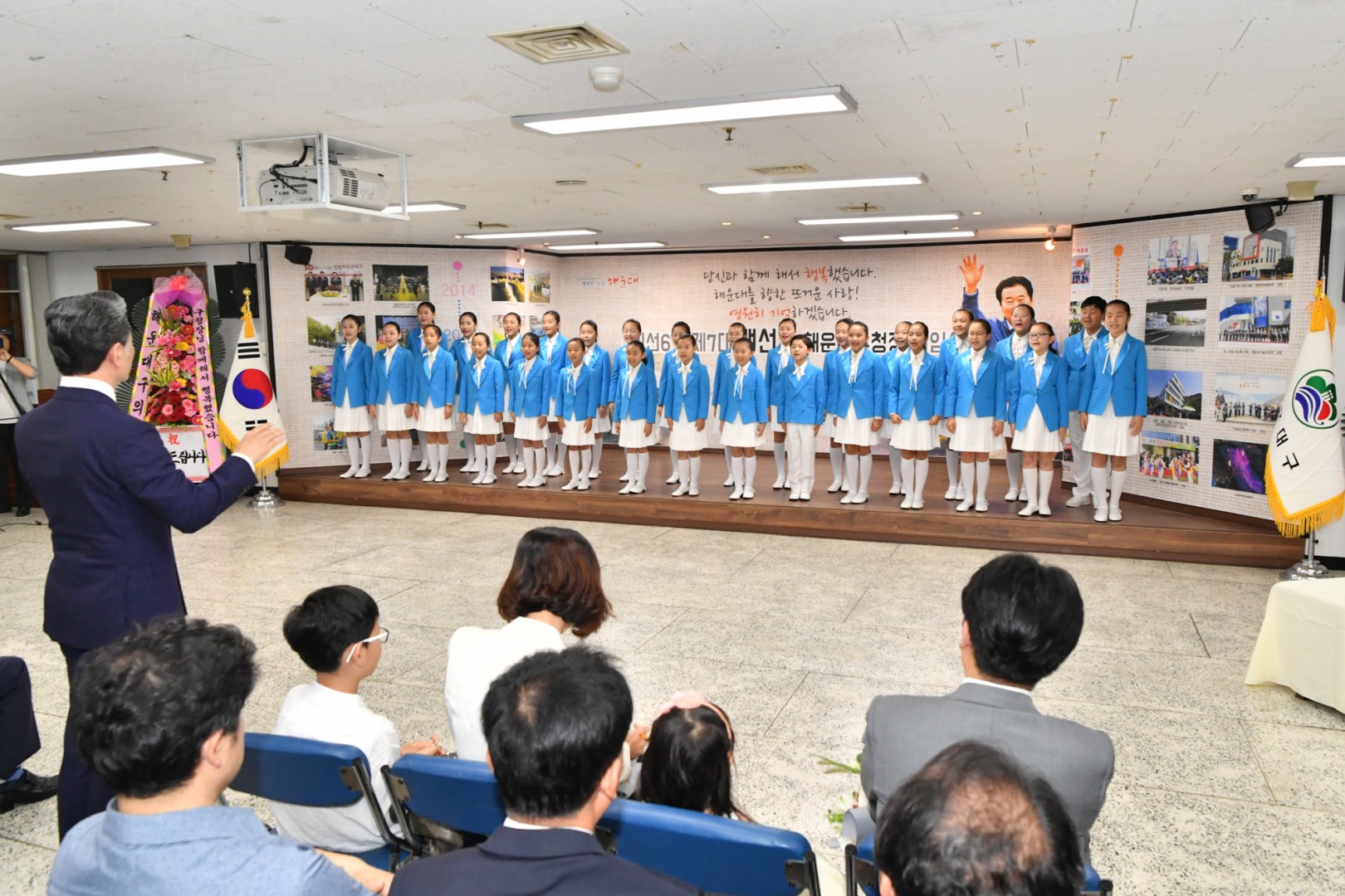 백선기구청장 퇴임식 5