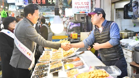 전통시장방문-해운대.좌동