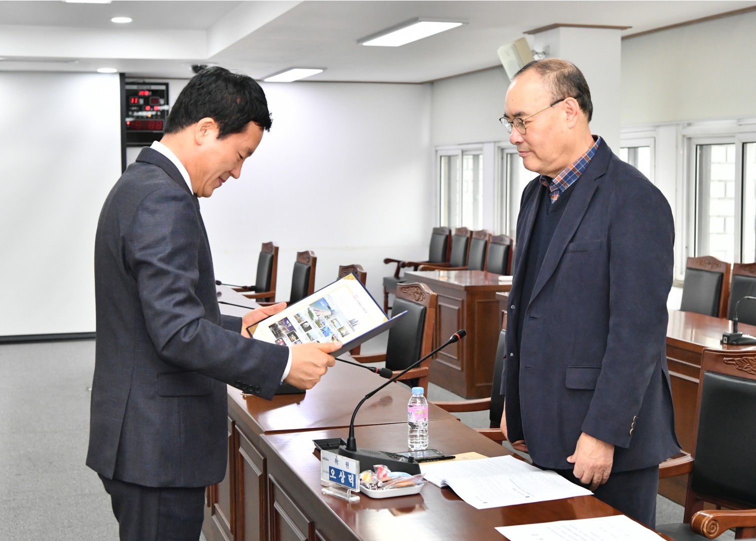 의정비심의위워회 7