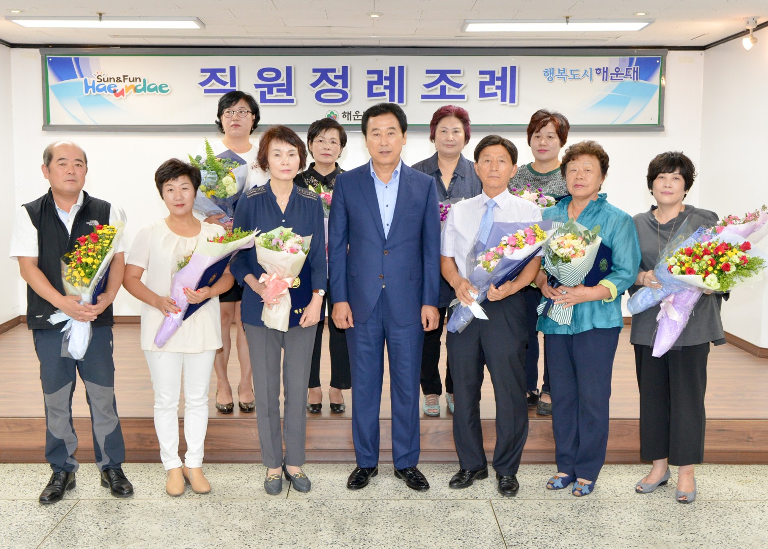 9월 정례조례 수상식 2