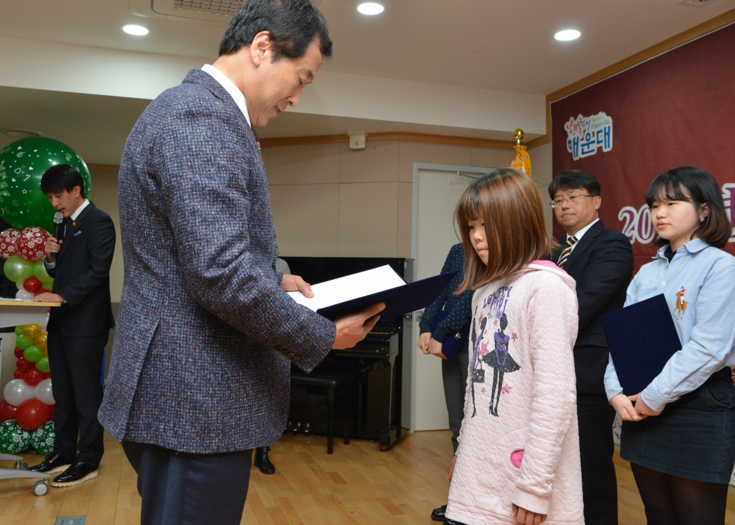 드림스타트 성과보고회 7