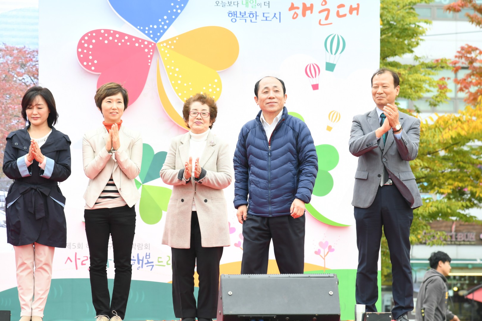 복지박람회 8