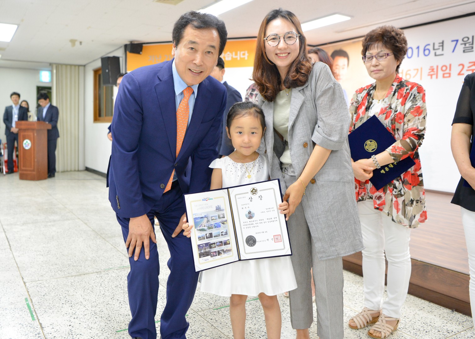 정례조례 10