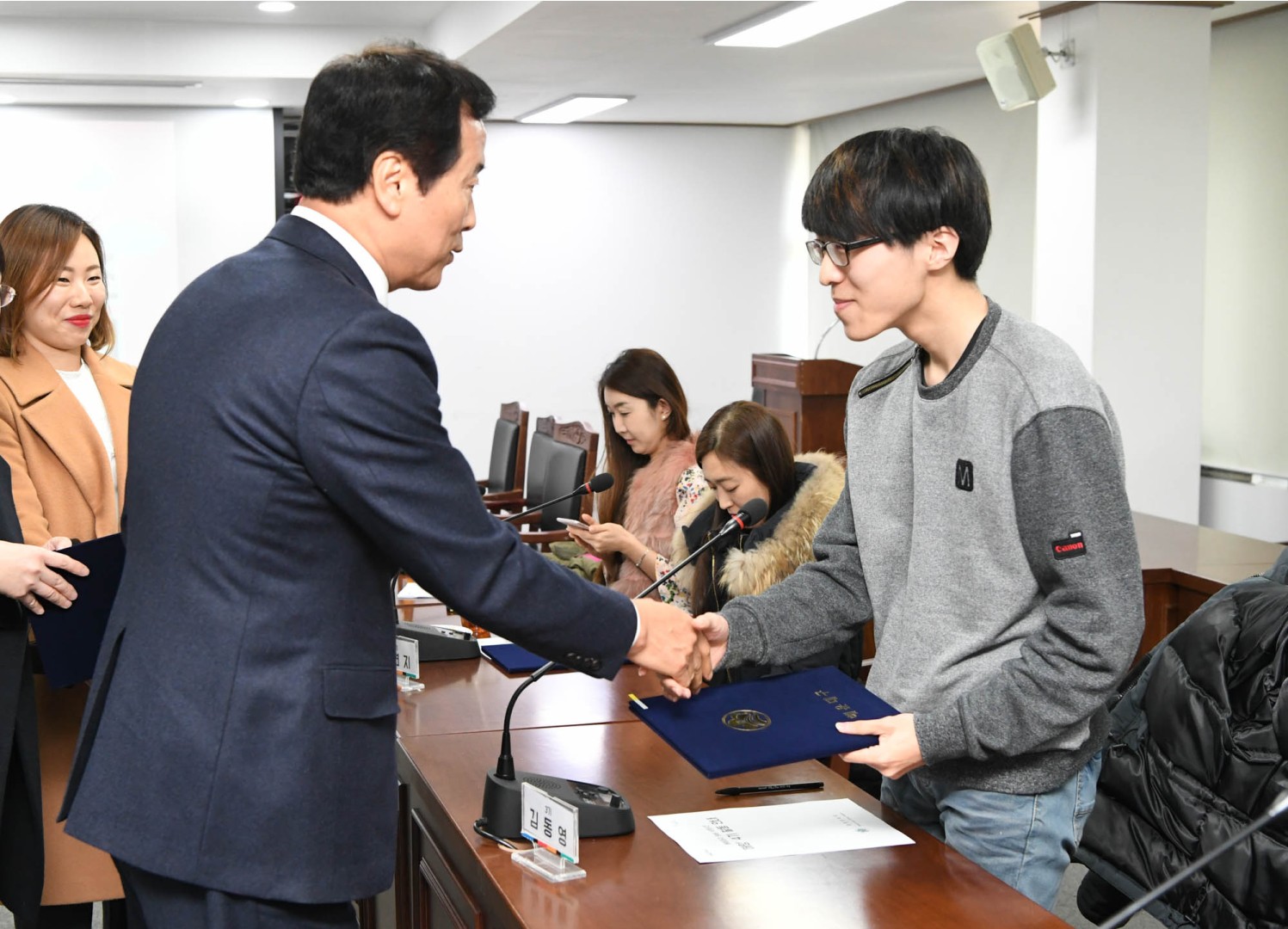 해랑4기 발대식 2