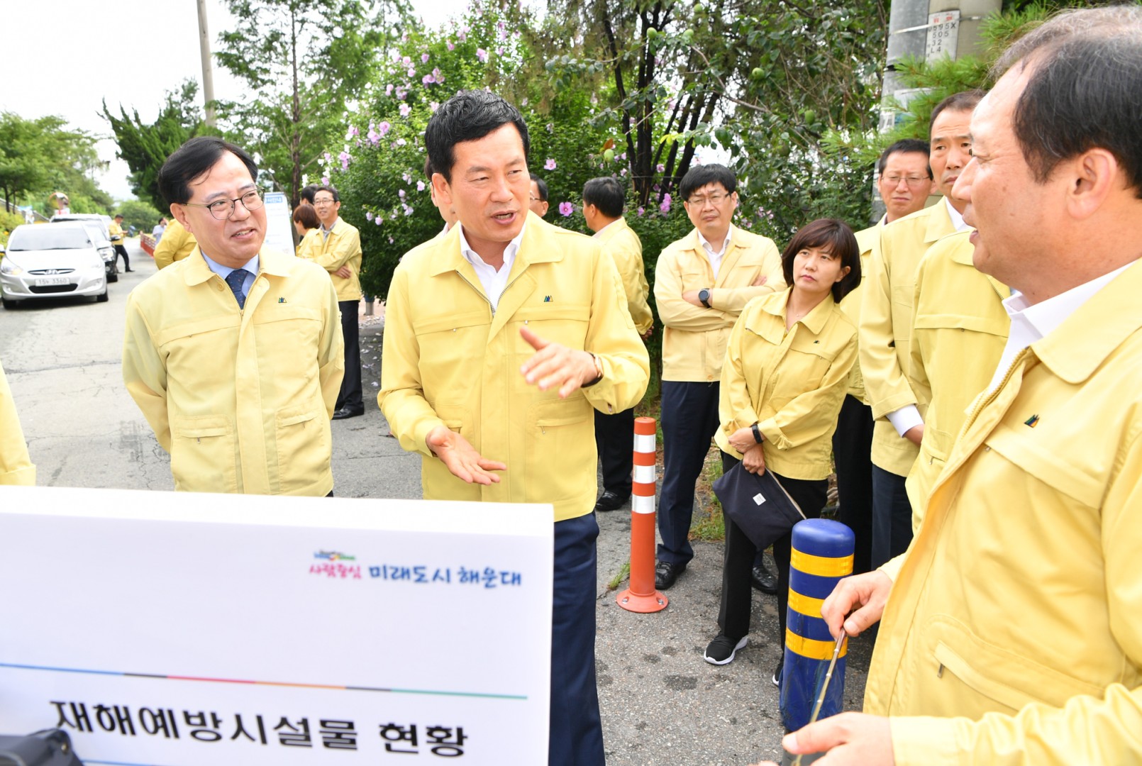 태풍대비 재해예방시설 점검 1