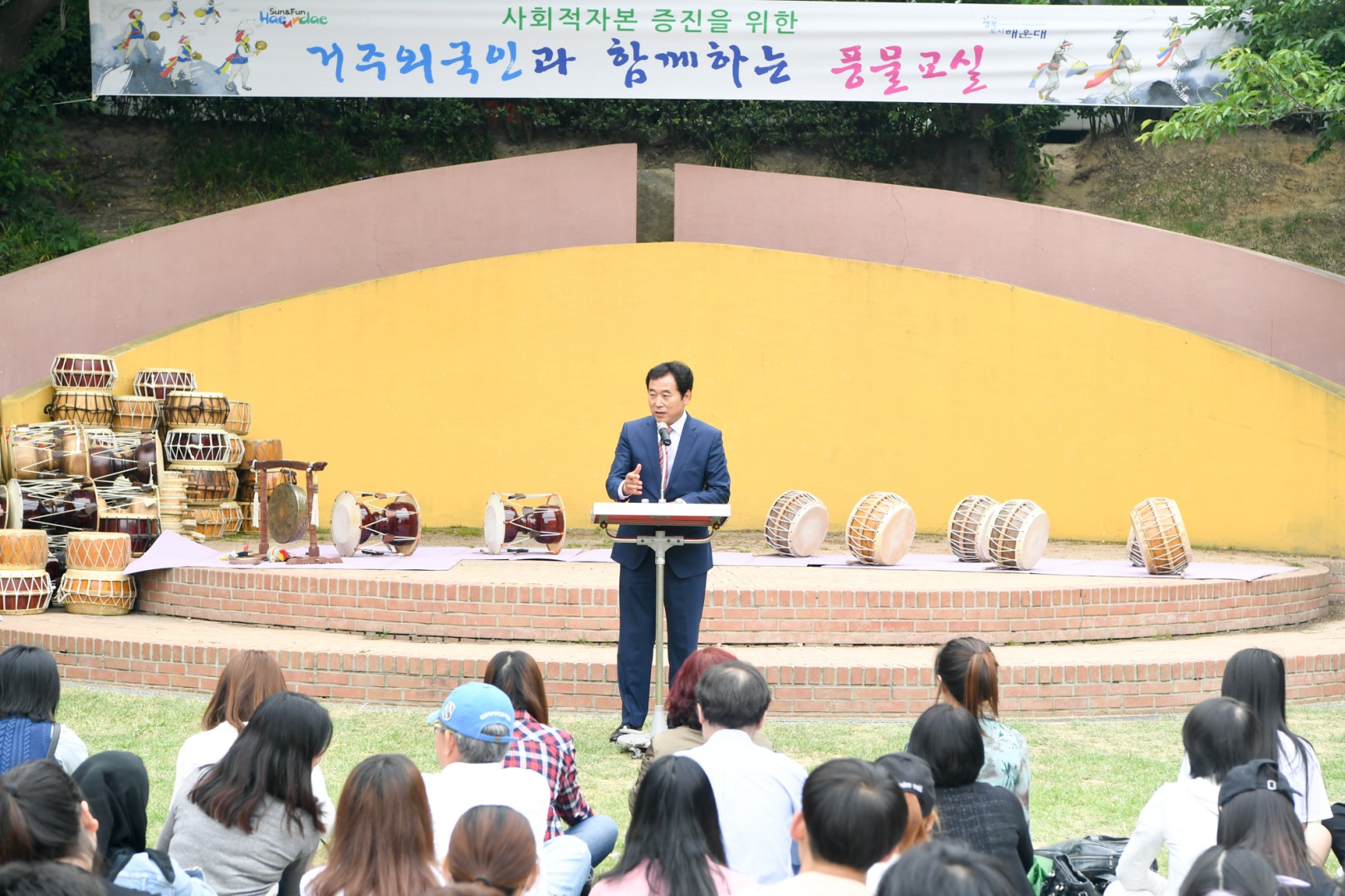 거주외국인 풍물교실 7