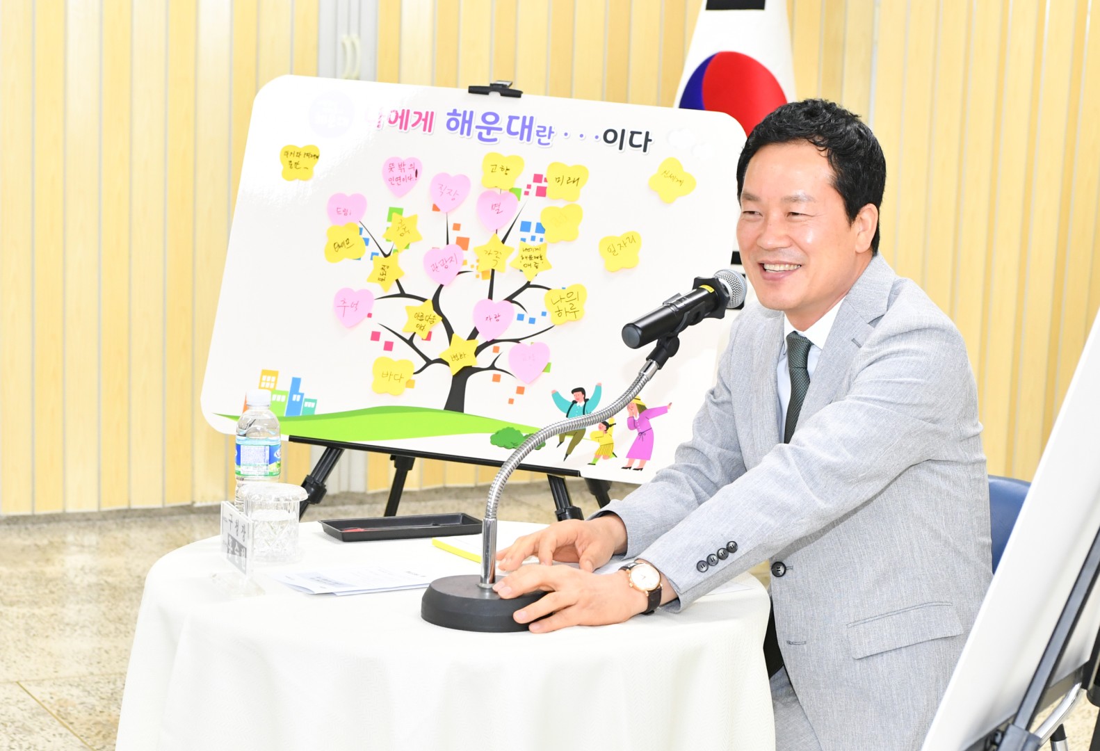 구정혁신 워크숍 3