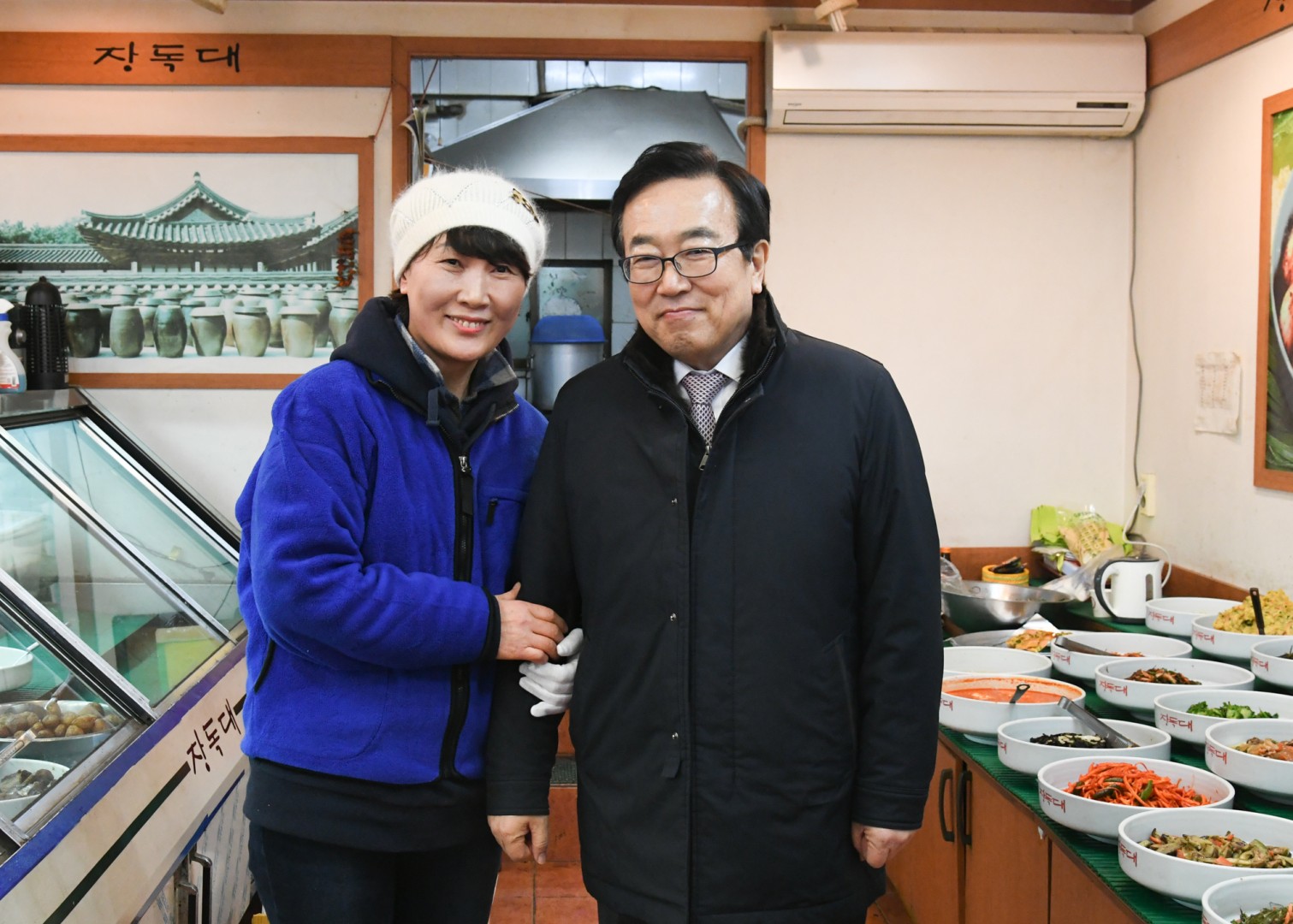 다복동 간담회 11