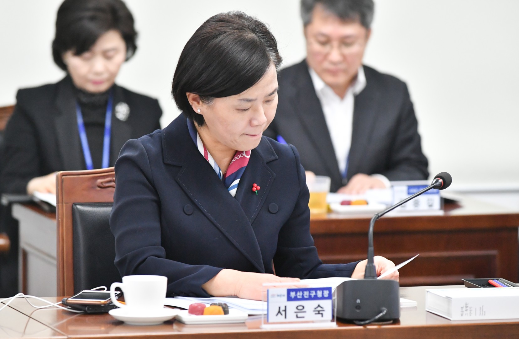 구청장군수협의회 4