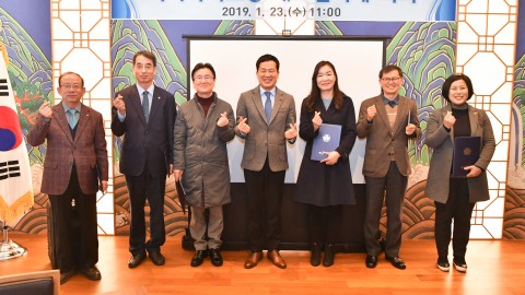 지역사회보장 대표협의체