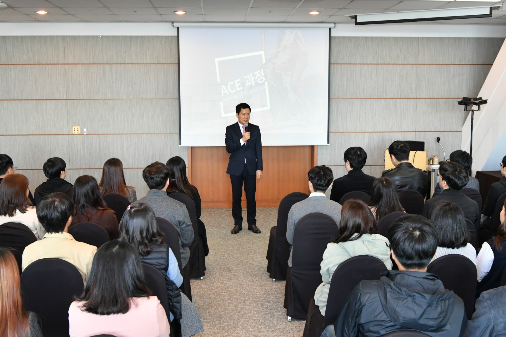 신규공무원 워크숍 4