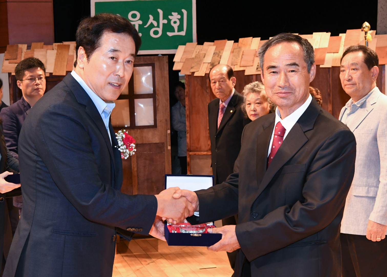 제2회 노인의날 2