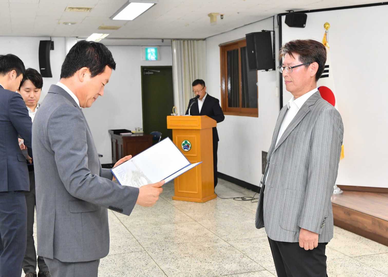 정례조례 및 직장교육 13