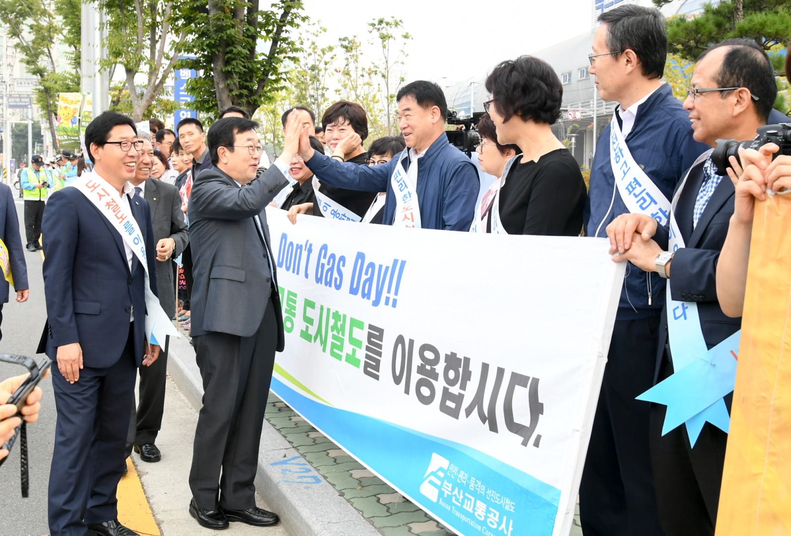 교통문화 개선 캠페인 9
