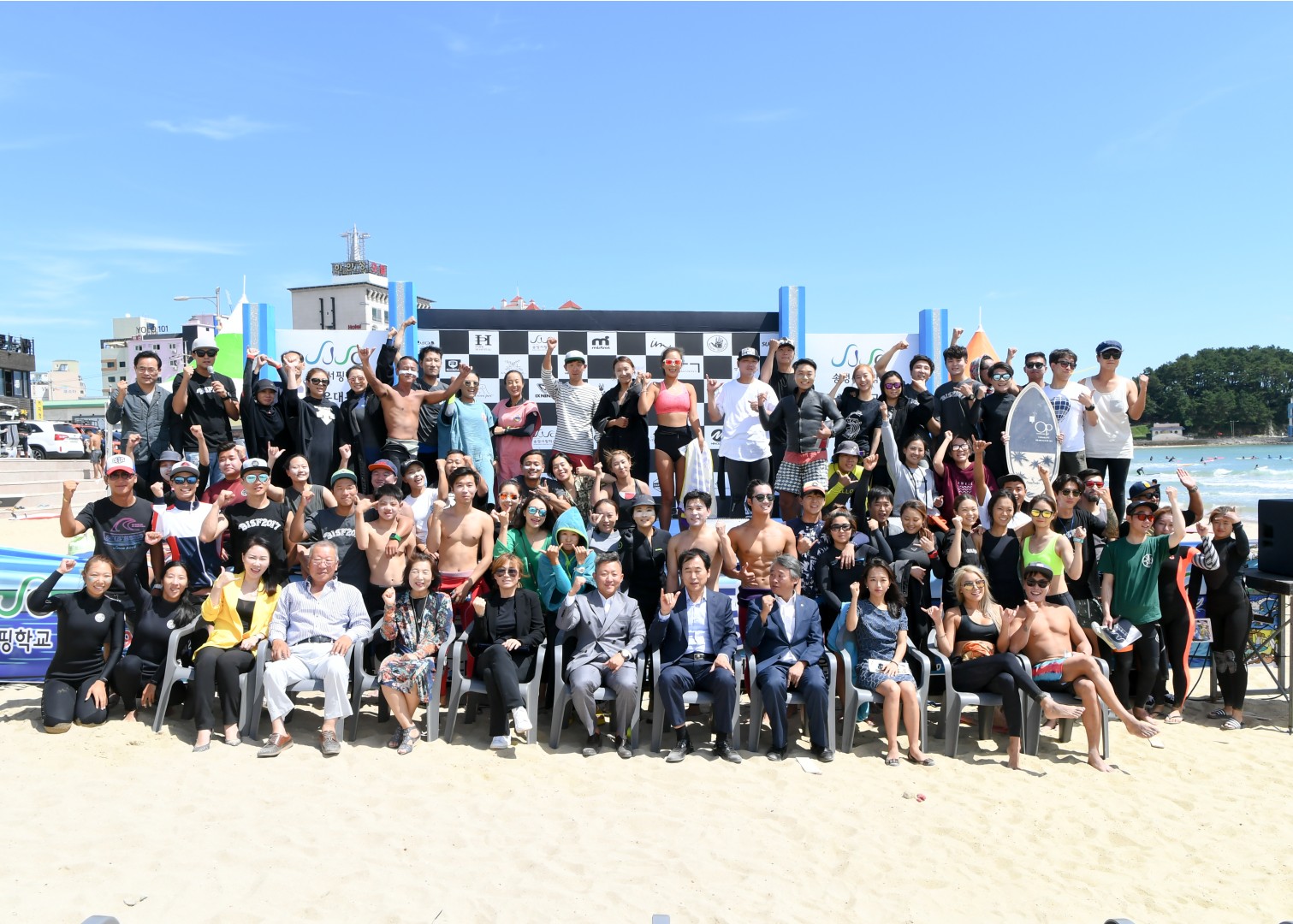 구청장배 국제서핑대회 31