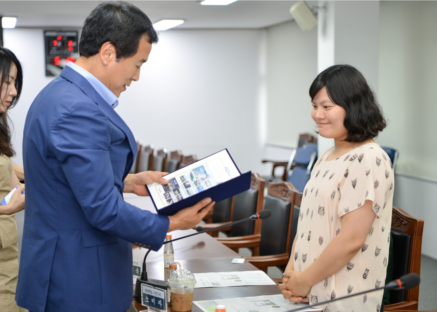 평생학습 시민기자단 위촉식 8