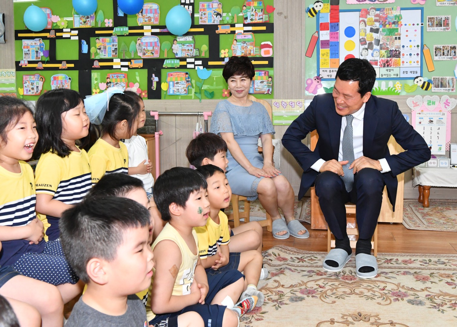 시설방문 16