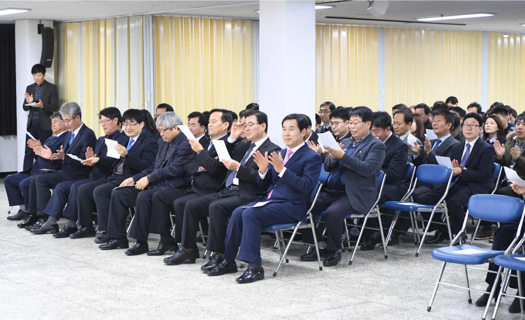 2018 시무식 5