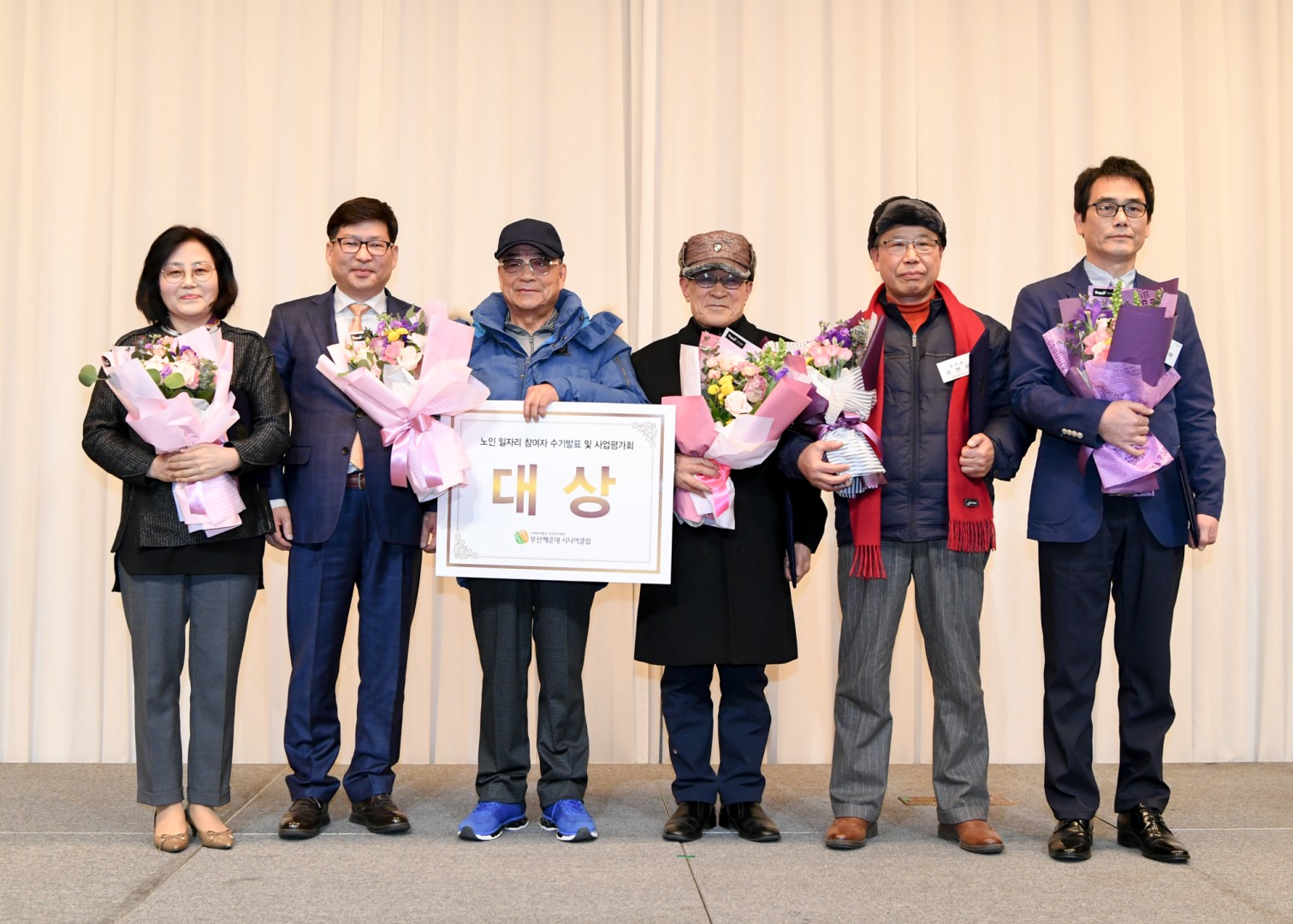 어울림문화활동 17