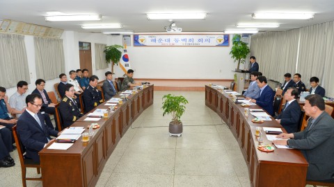 해운대동백회