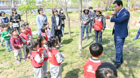 녹색교실 방문