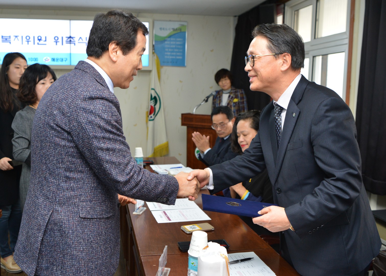 동물복지위원회 위촉식 9