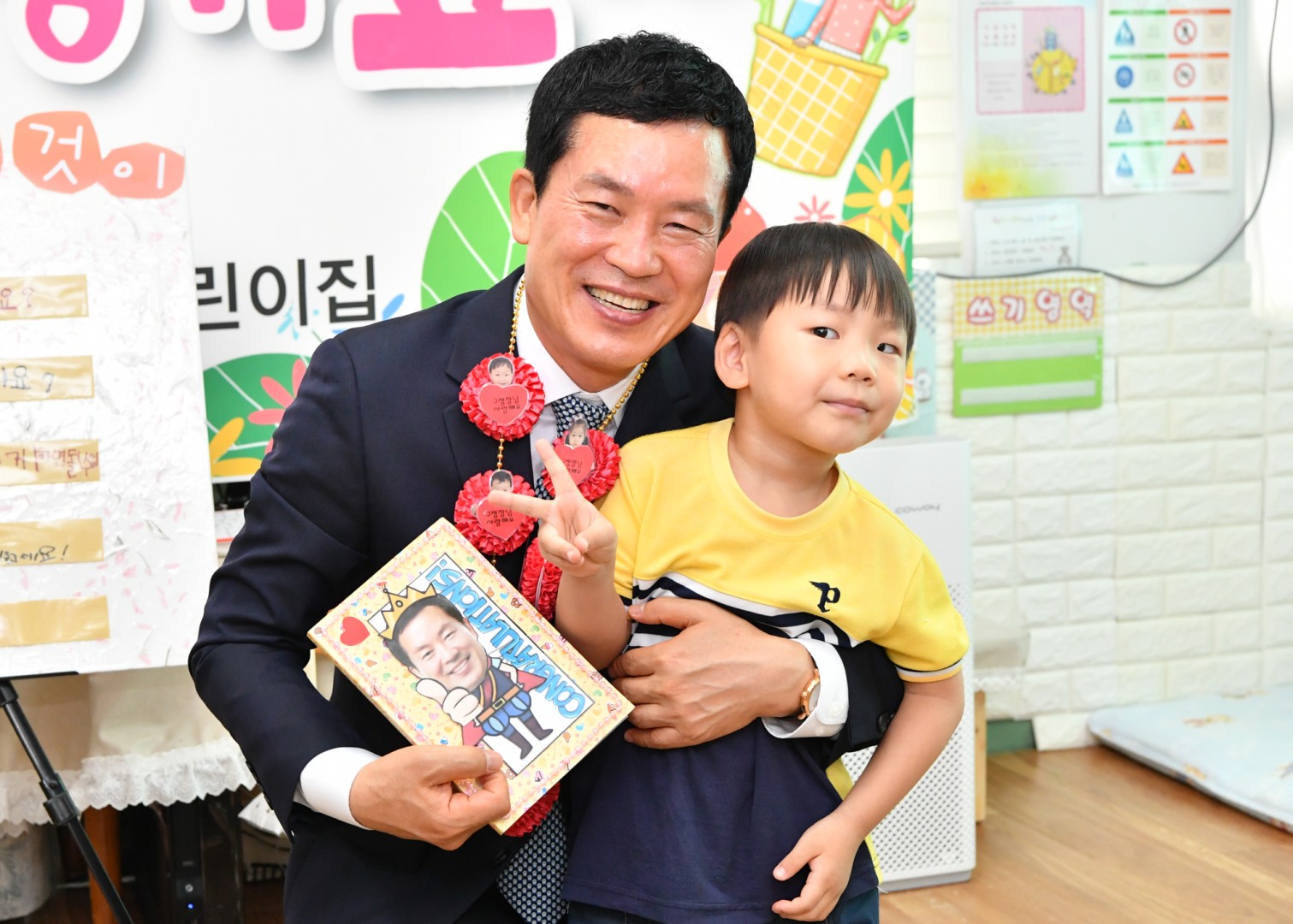 시설방문 28