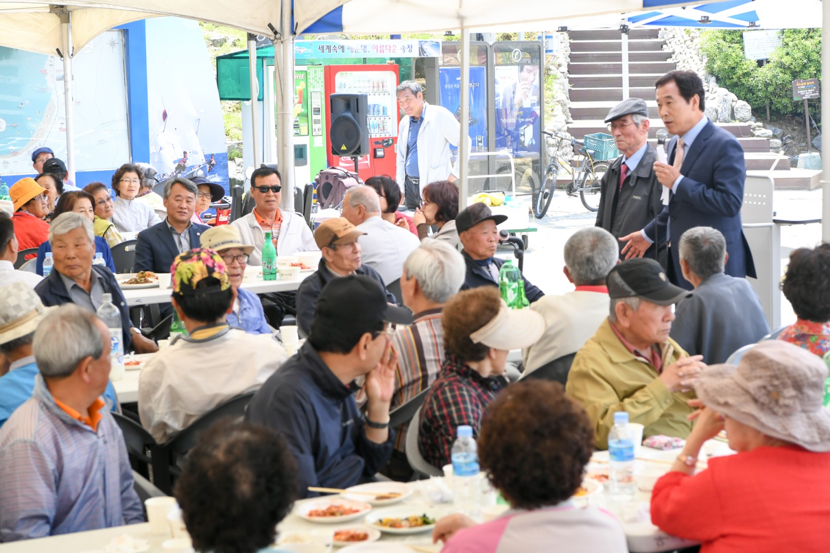 경노잔치-반여1-송정-좌3동 7