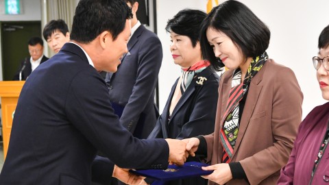 정례조례