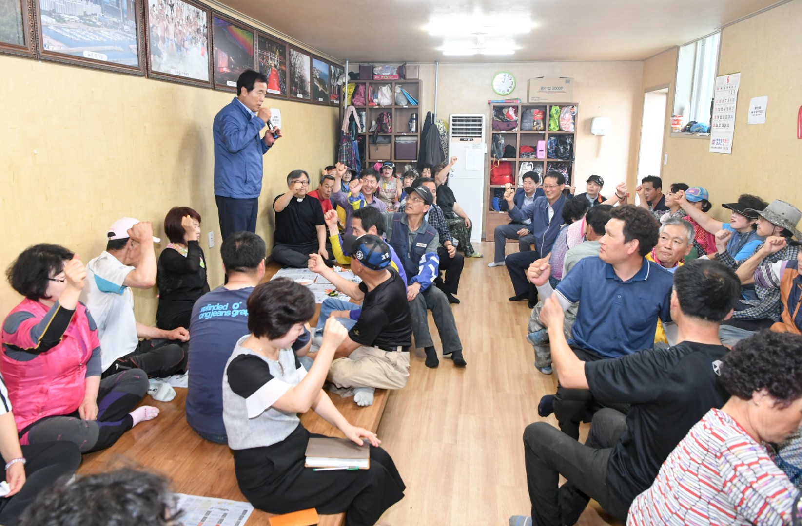 자활체험릴레이 16