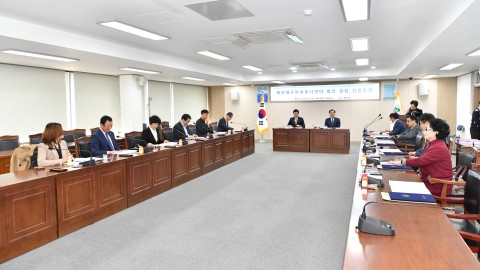 자원봉사 법인설립 총회