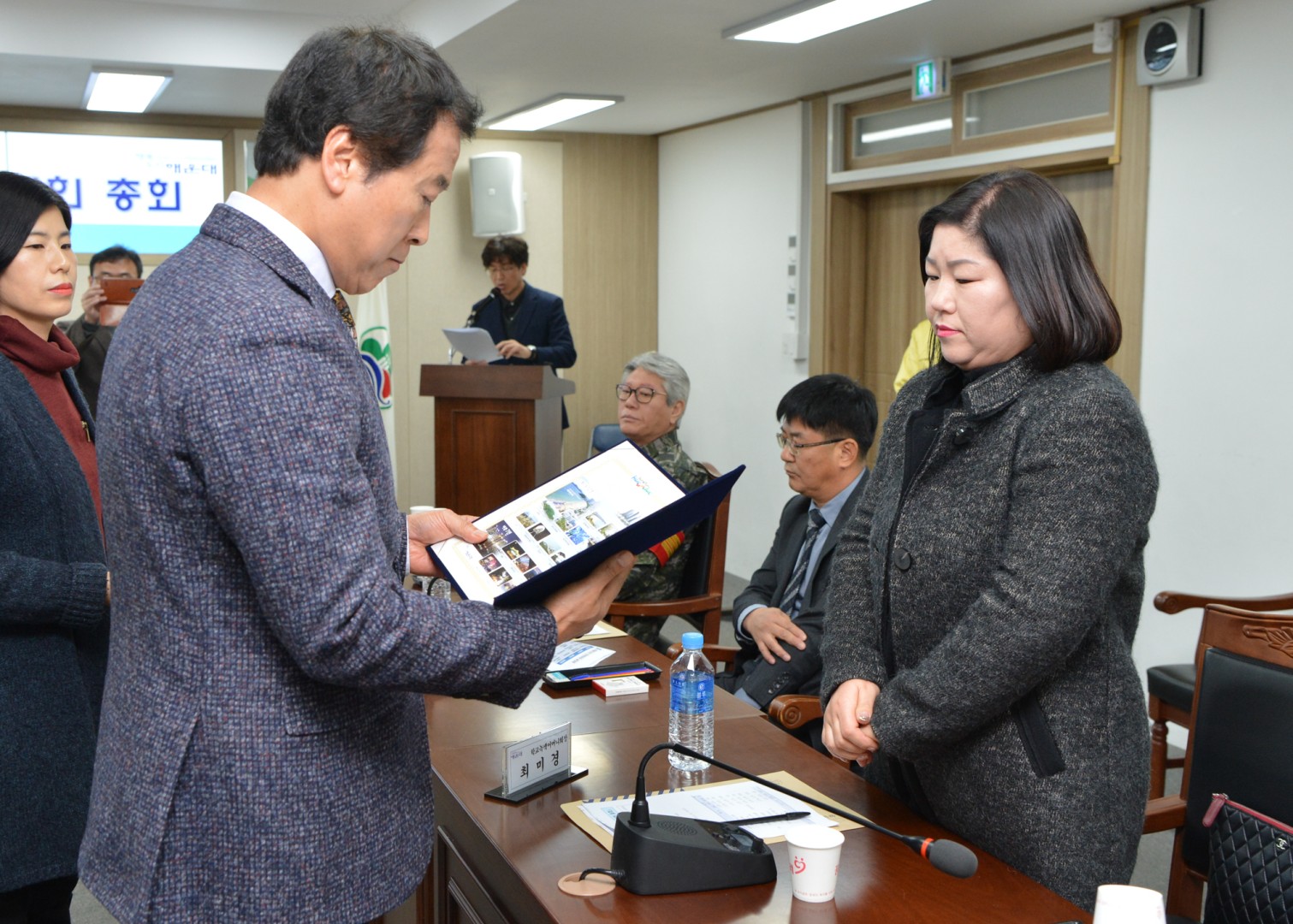 안전문화운동 추집협의회 총회 4