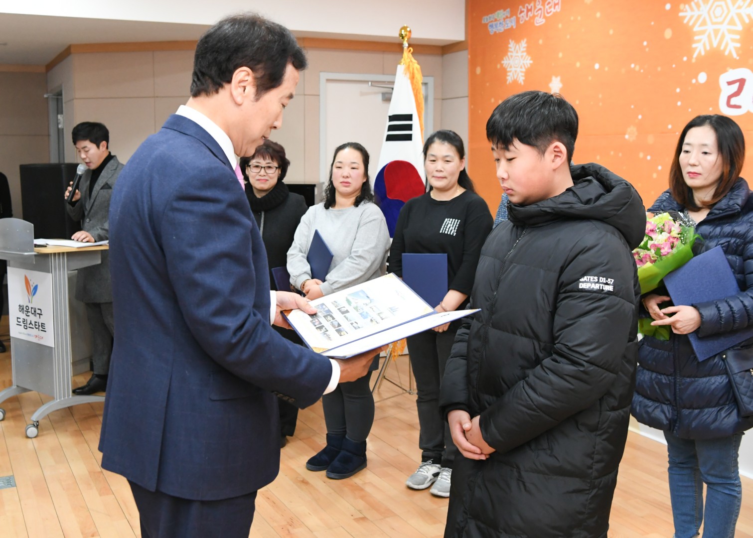 드림스타트 송년의밤 22