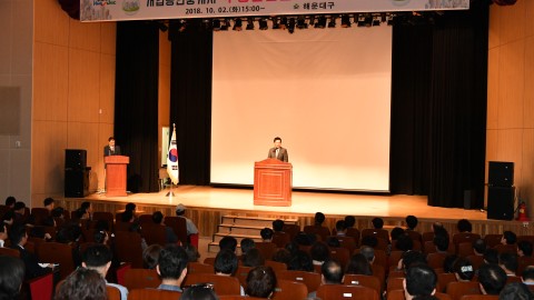 공인중계사 교육