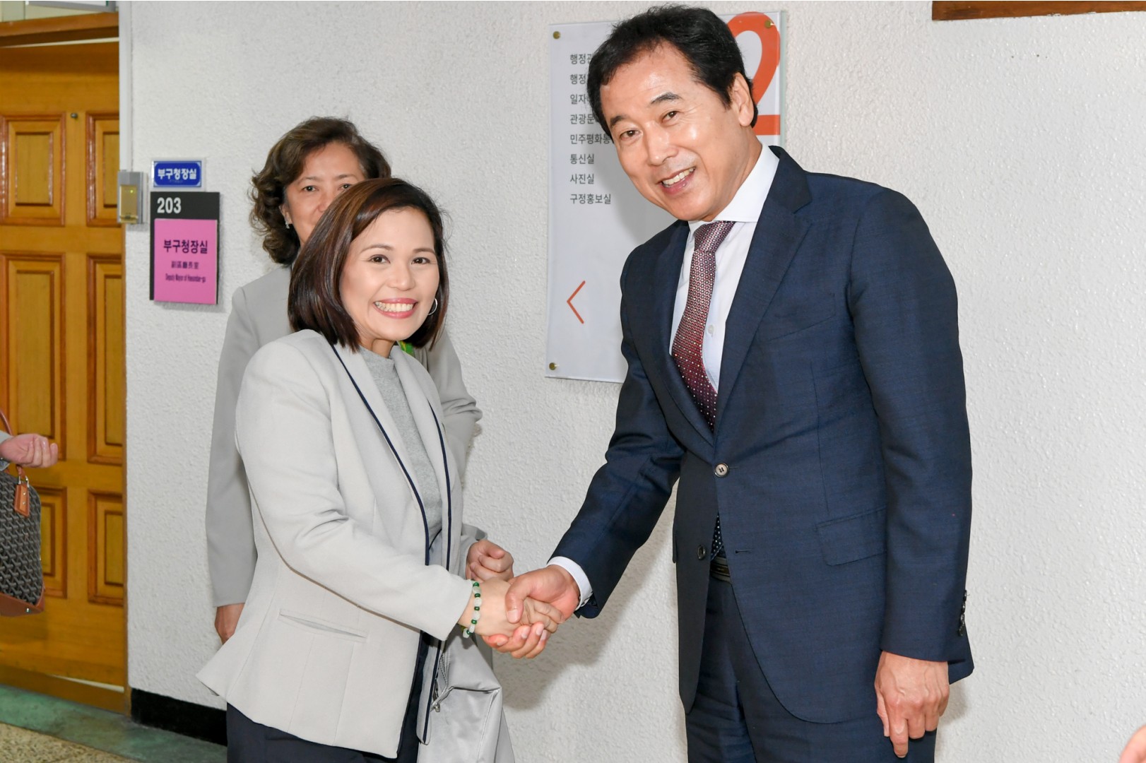 매트로 마닐라 시장 배우자재단 방한 7