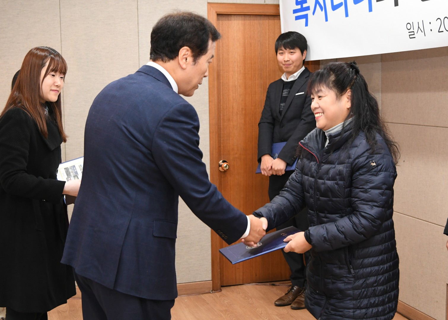 제송2동 행복데이 5