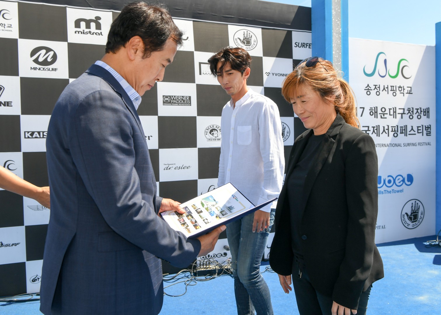 구청장배 국제서핑대회 1