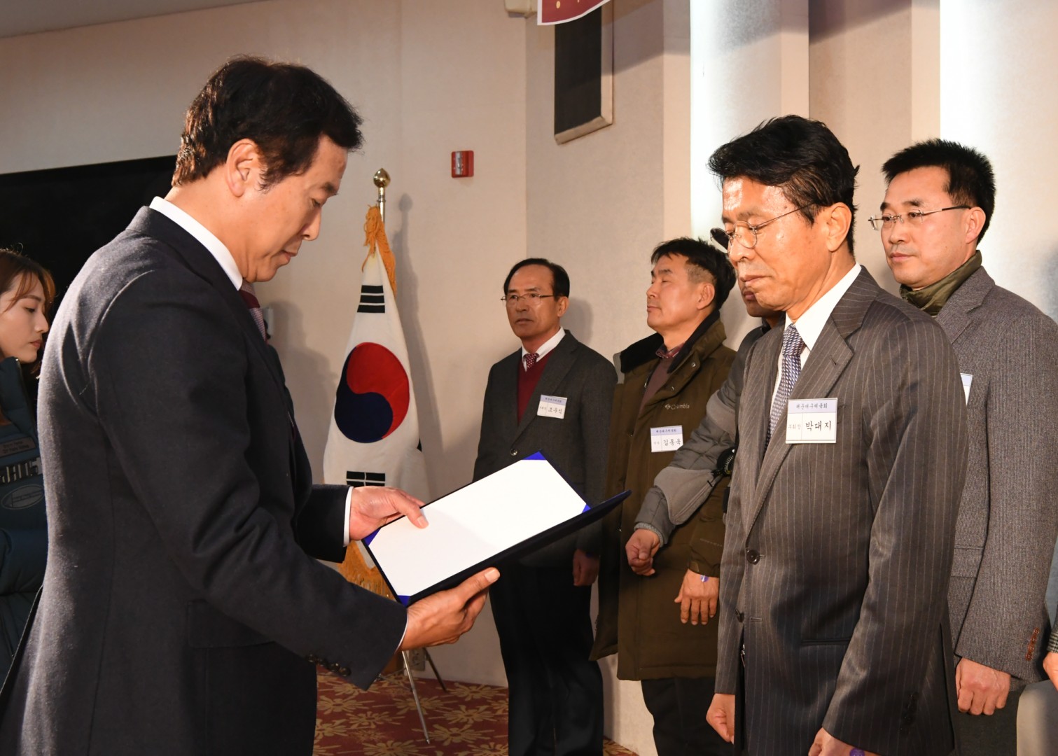 해운대구 체육인의 밤 1