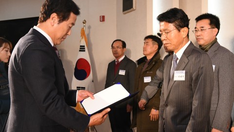 해운대구 체육인의 밤