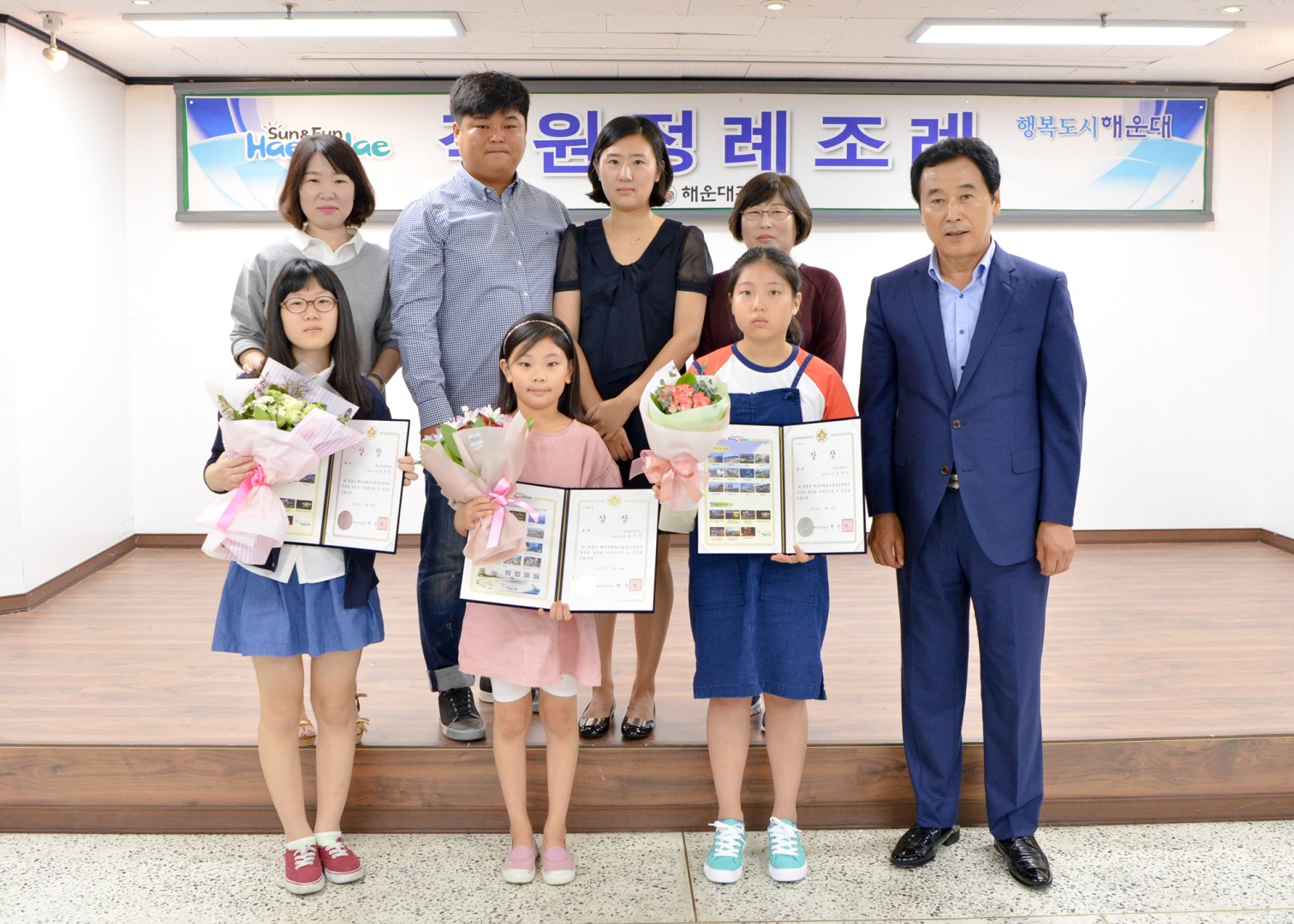 9월 정례조례 수상식 4