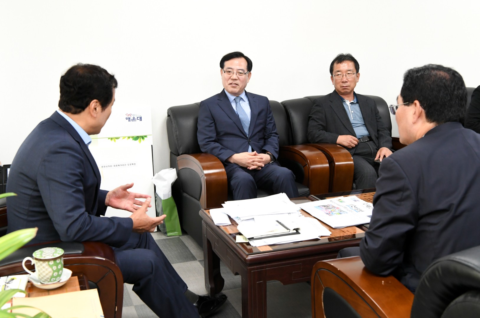 박찬민부구청장 취임식 2